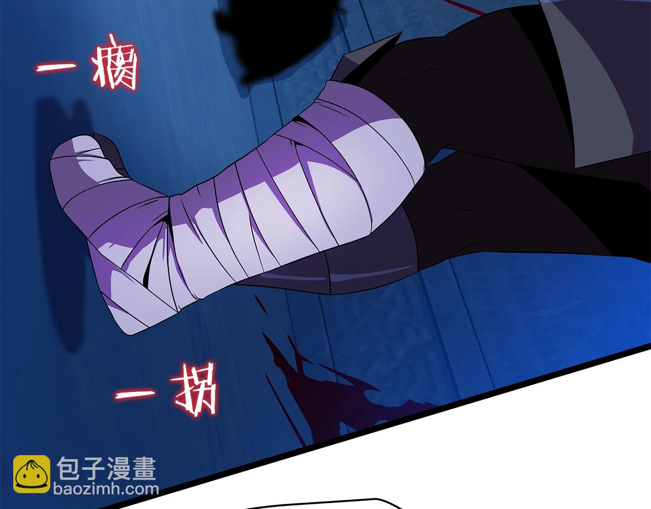 第87话 你们当我手下45