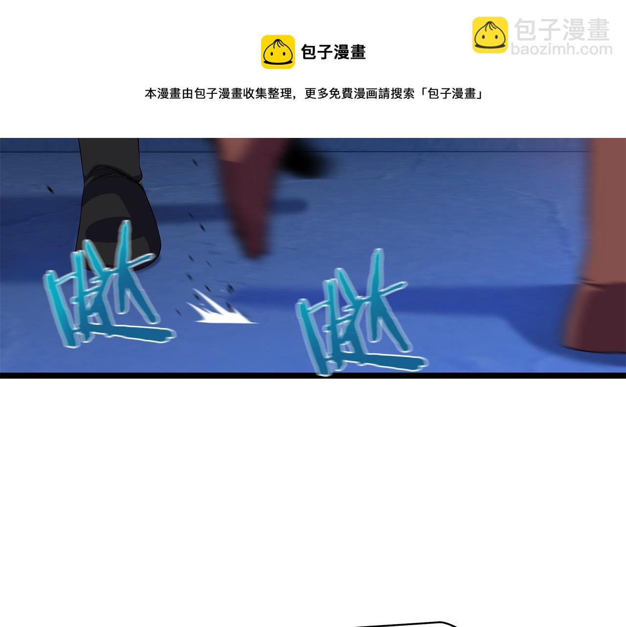 第87话 你们当我手下56