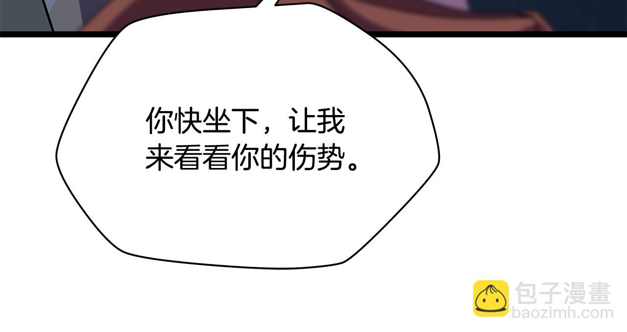 第87话 你们当我手下59