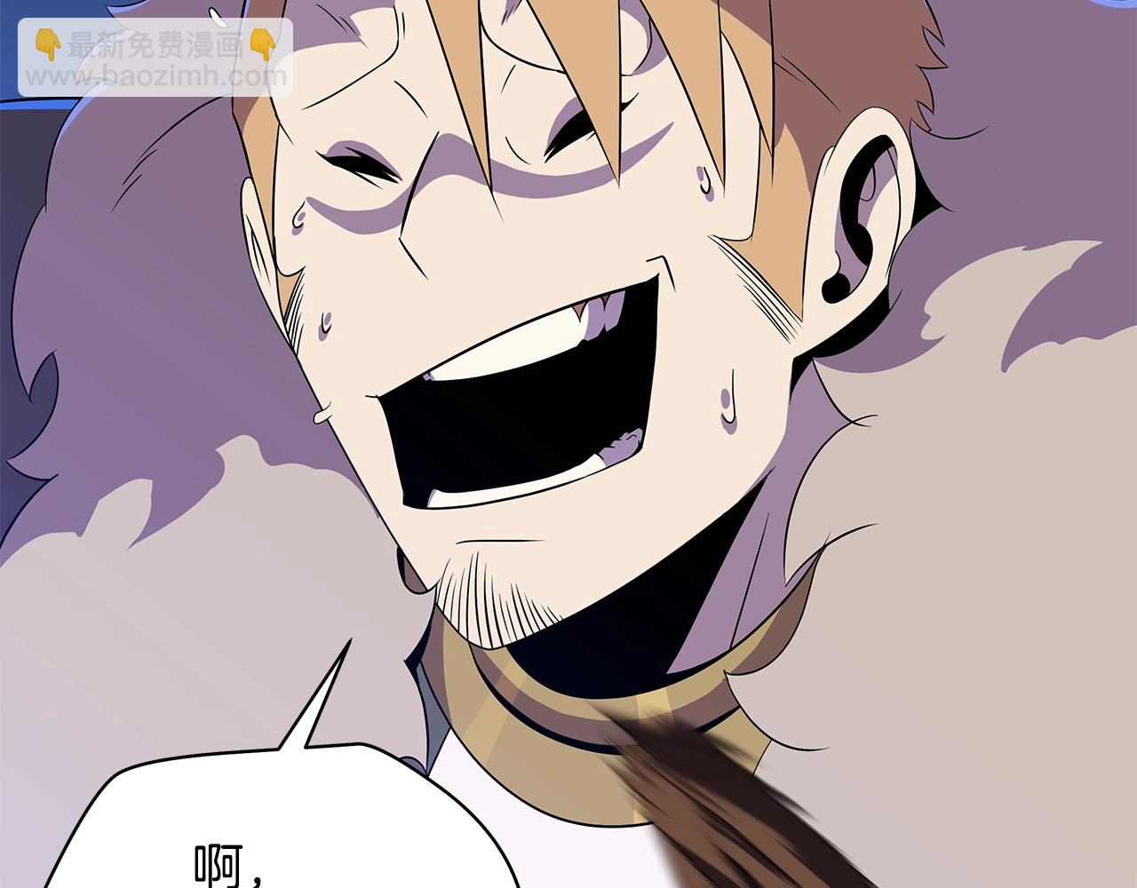 第87话 你们当我手下61