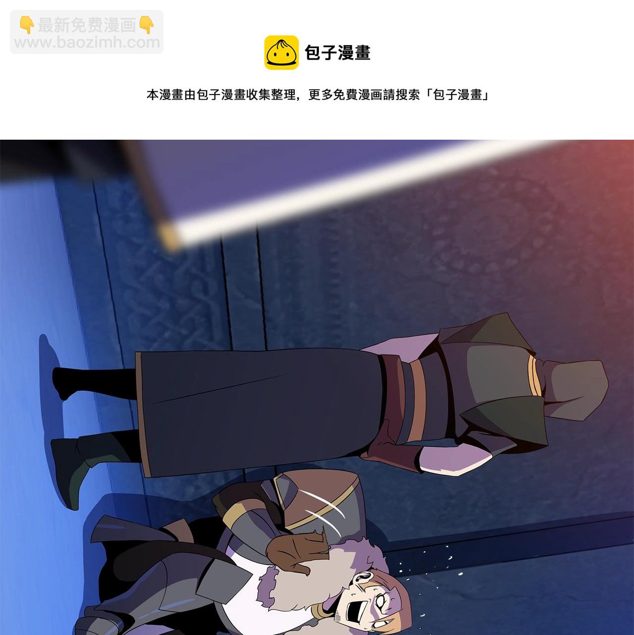 第87话 你们当我手下64