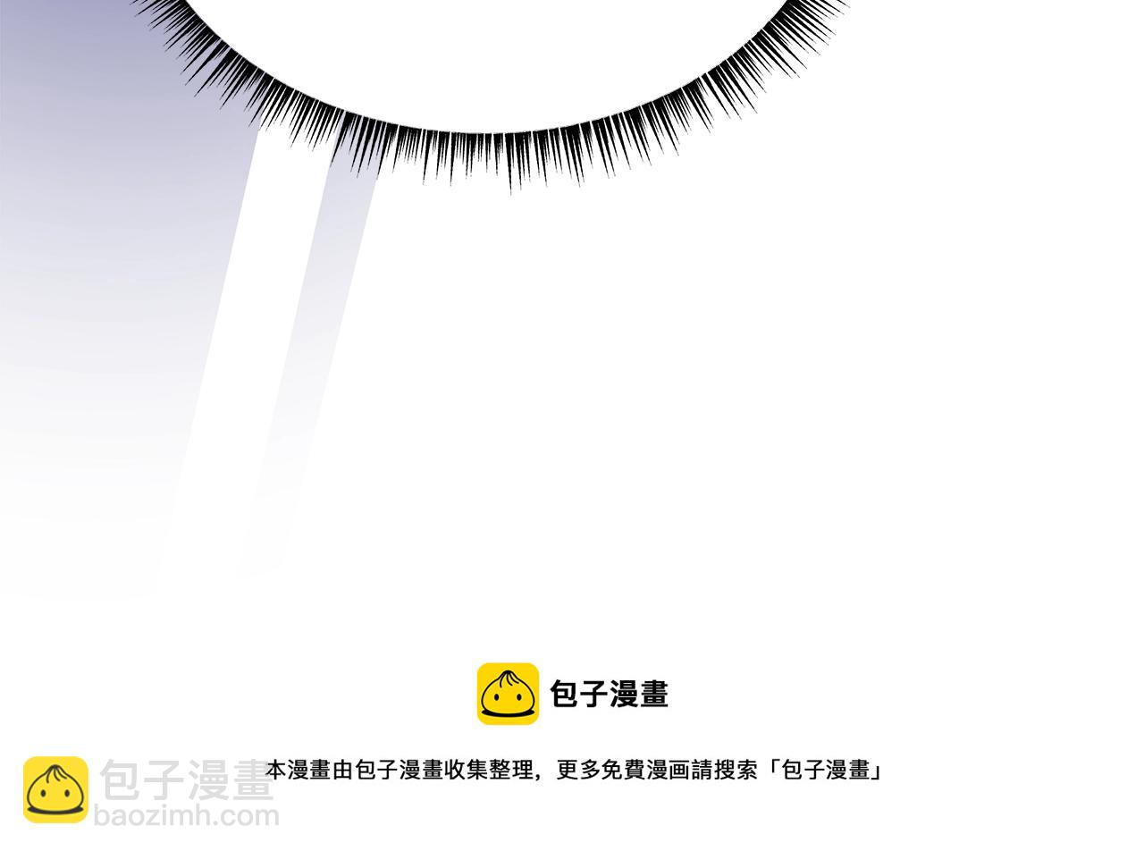 第87话 你们当我手下68