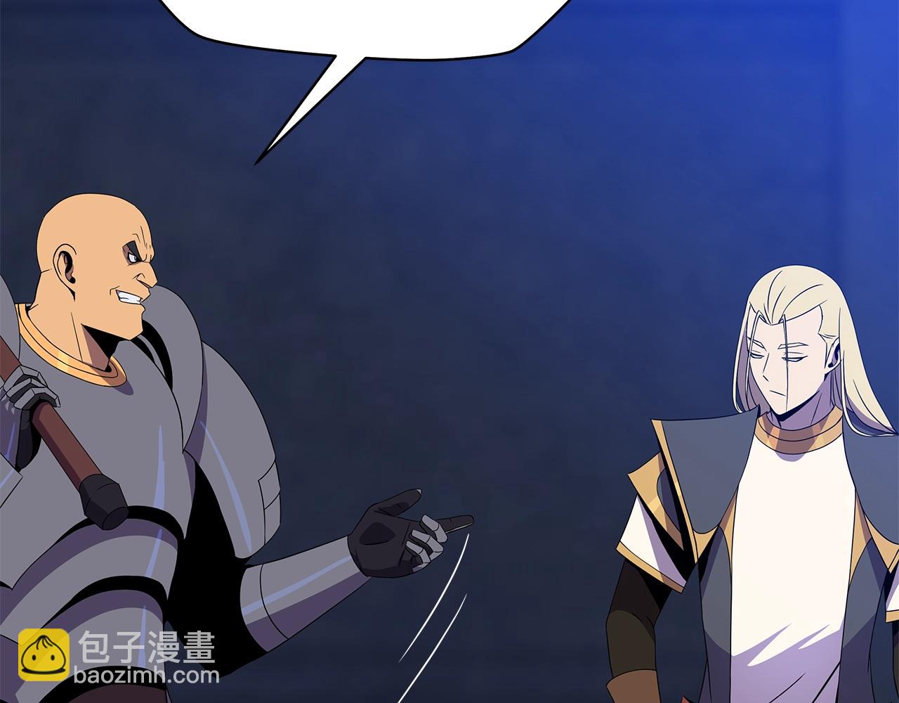 第87话 你们当我手下75