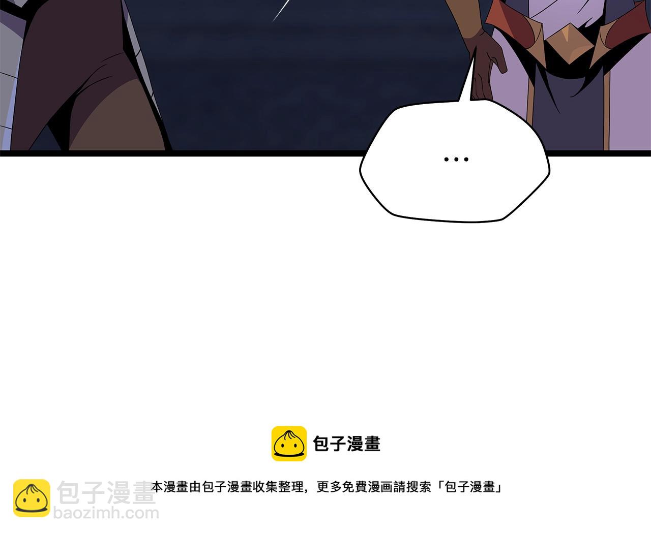 第87话 你们当我手下76