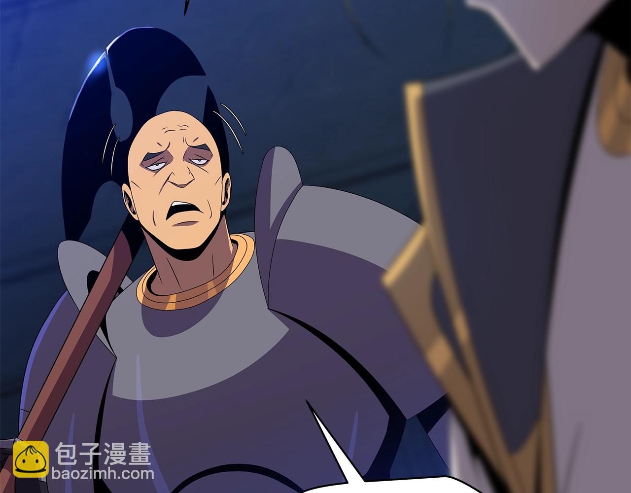 第87话 你们当我手下78