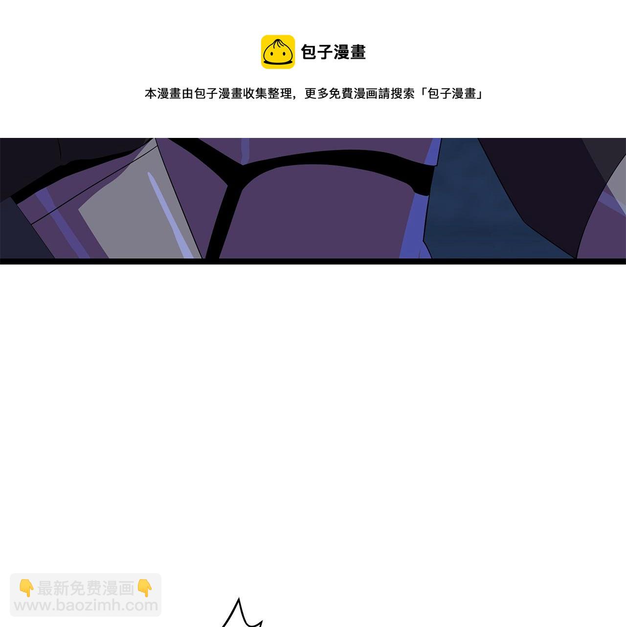 第87话 你们当我手下8