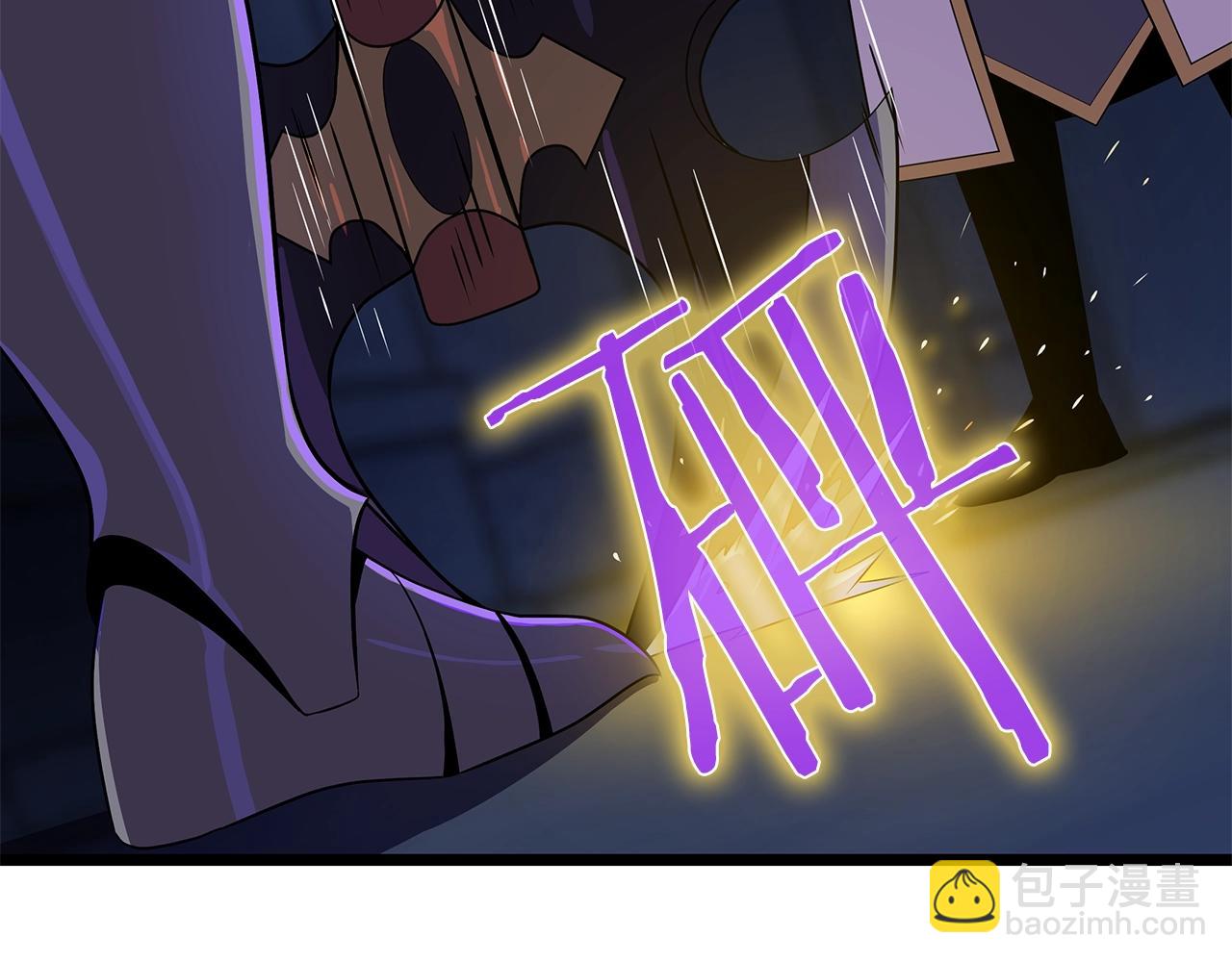 第87话 你们当我手下99