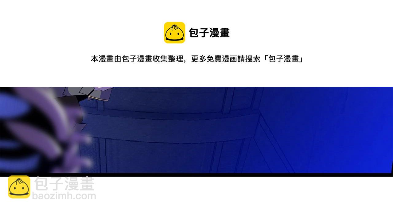 第88话 演示10
