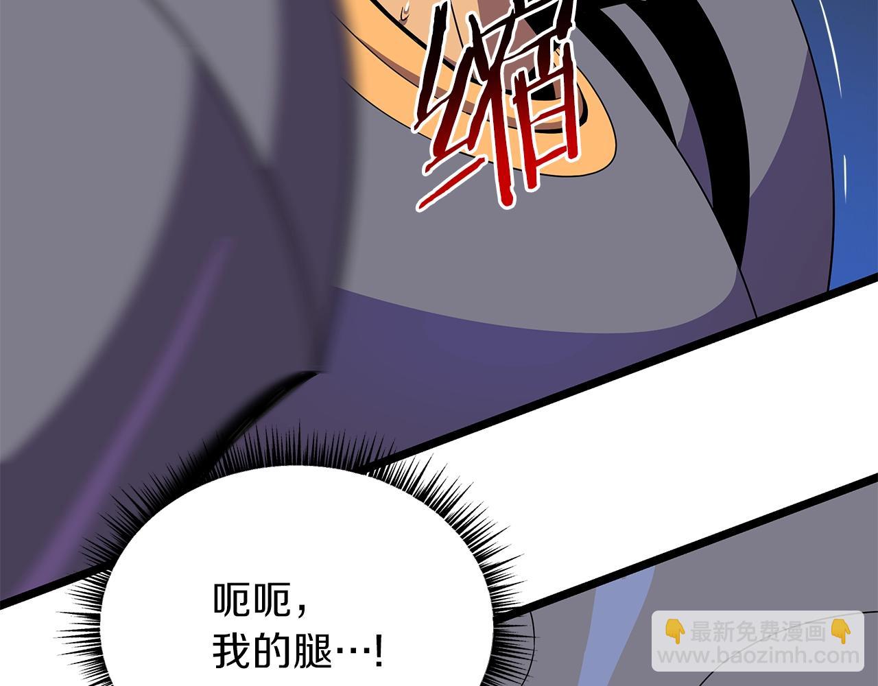 第88话 演示104