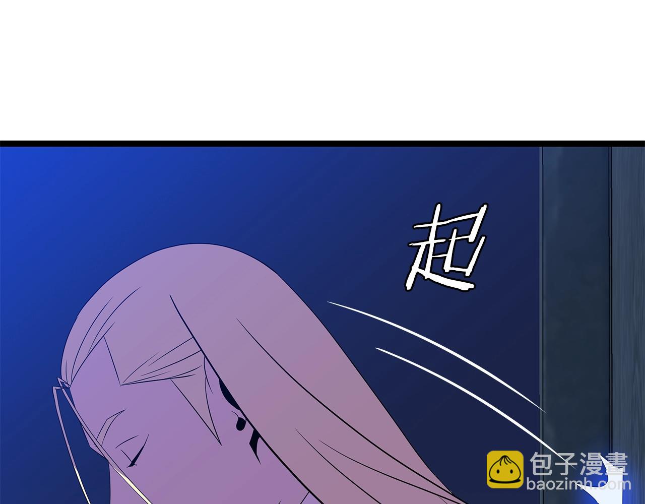 第88话 演示11