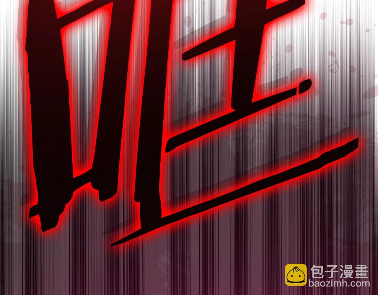 第88话 演示112