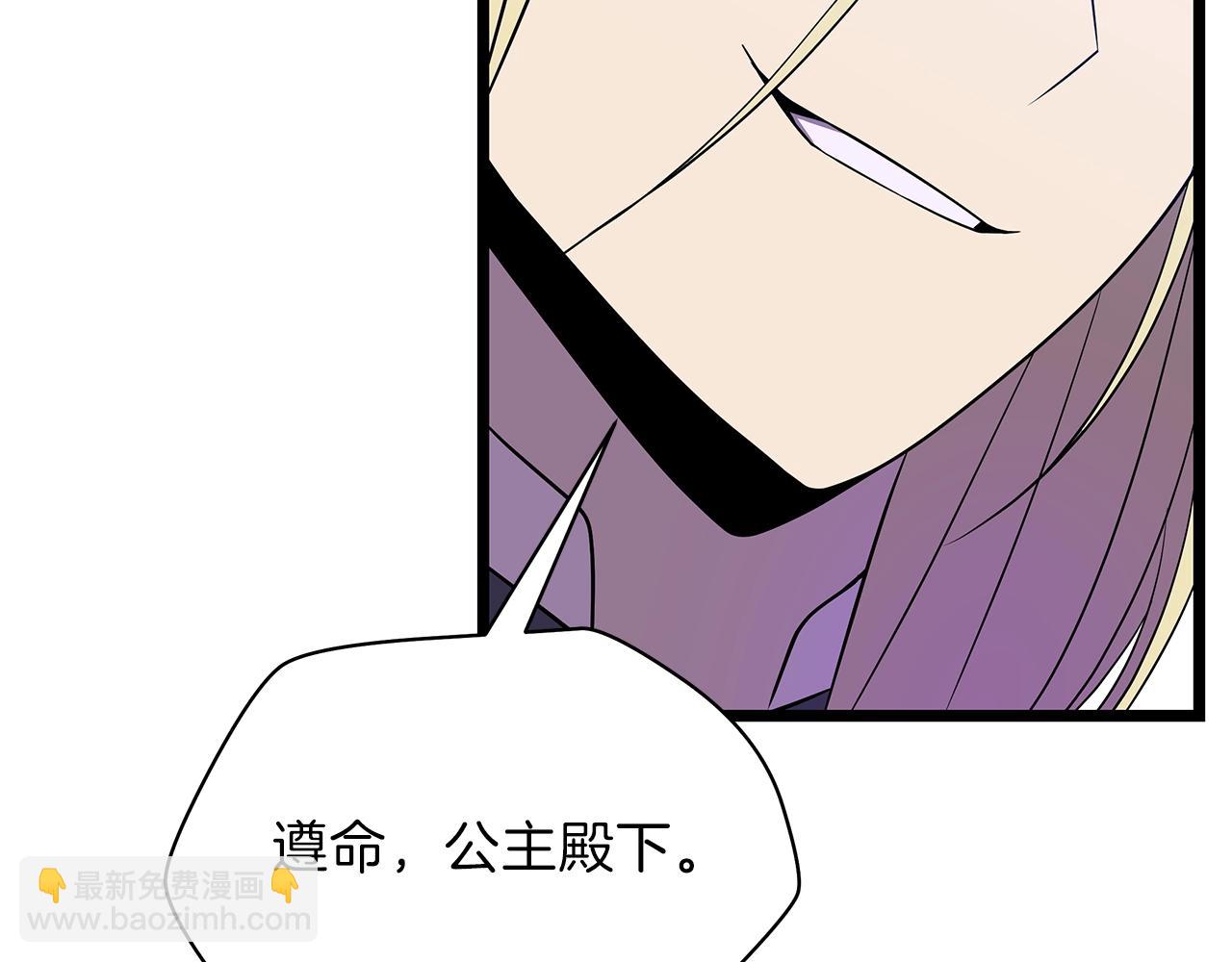 第88话 演示136