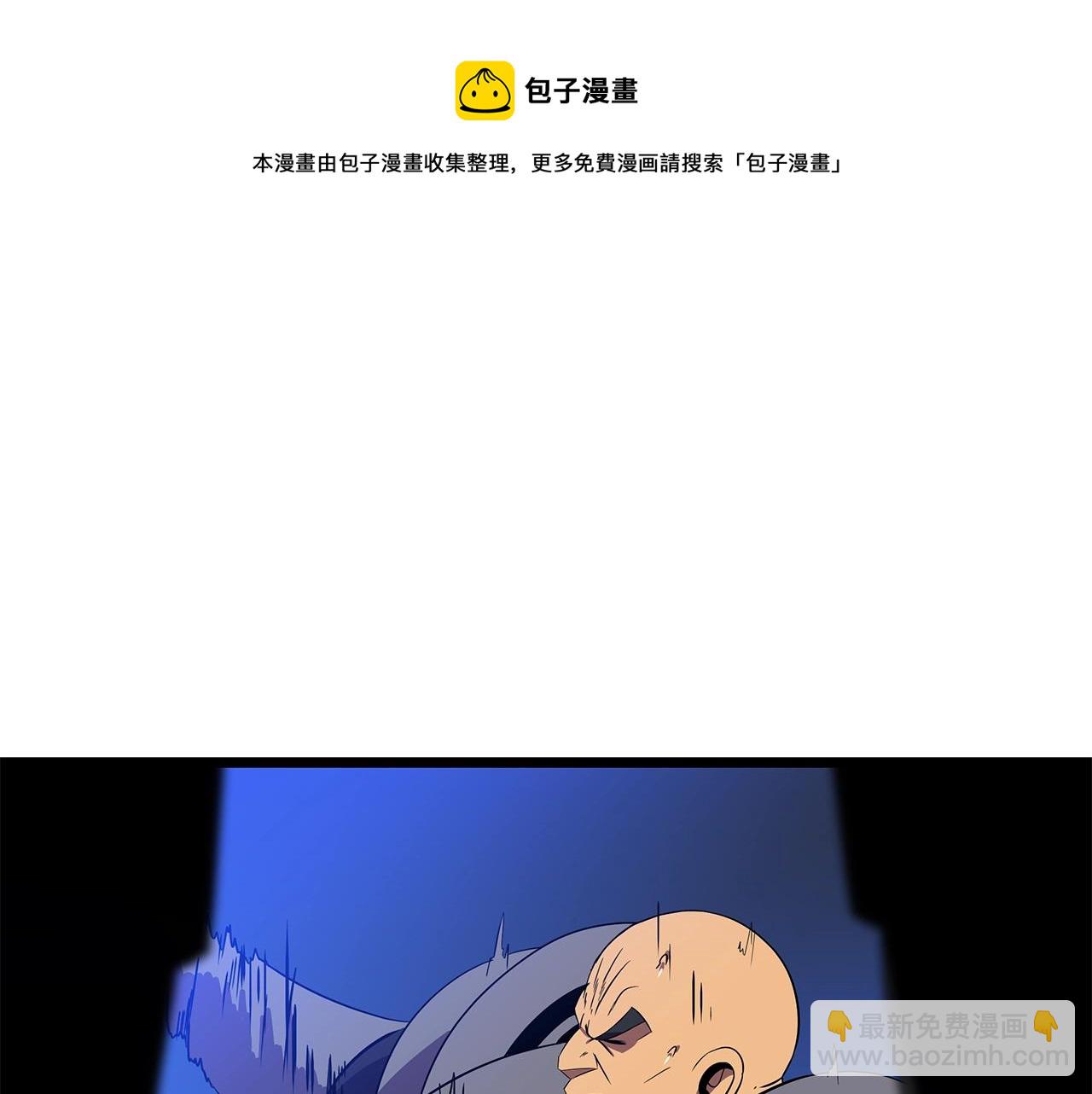 第88话 演示138