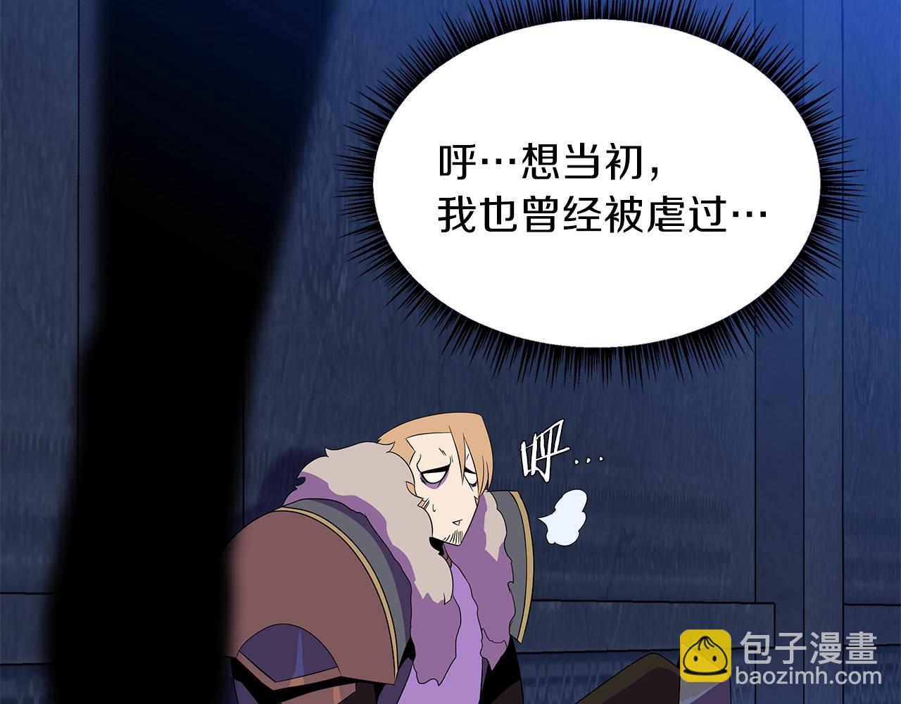 第88话 演示14