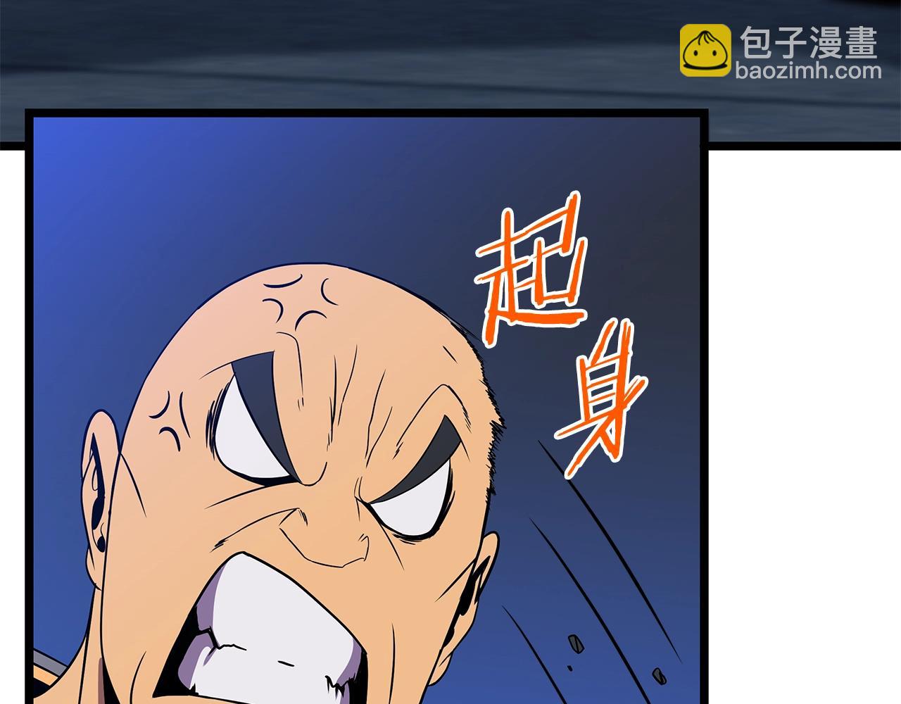 第88话 演示140