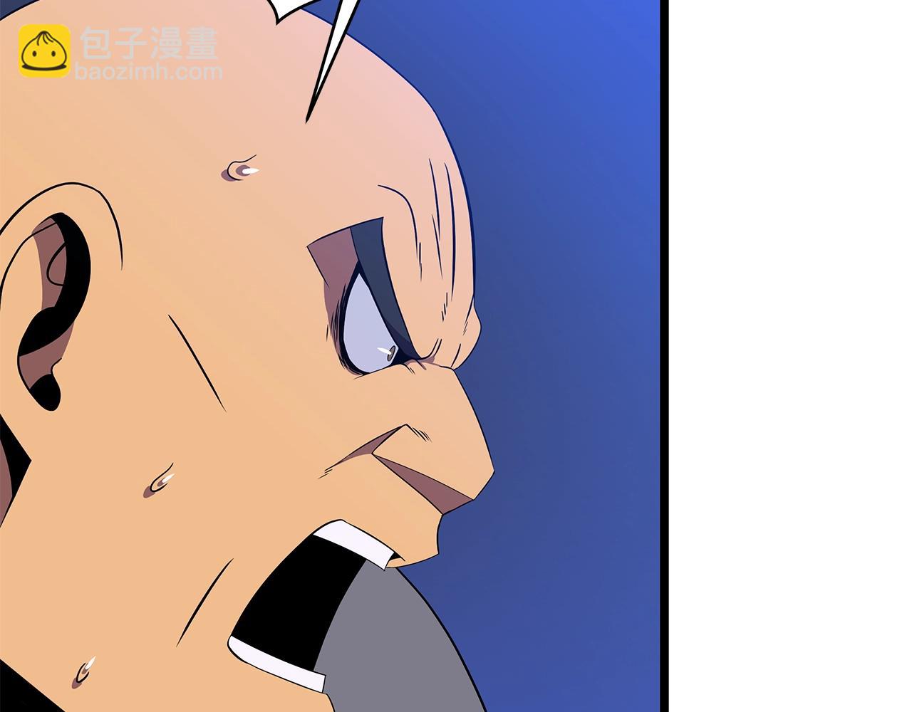 第88话 演示150
