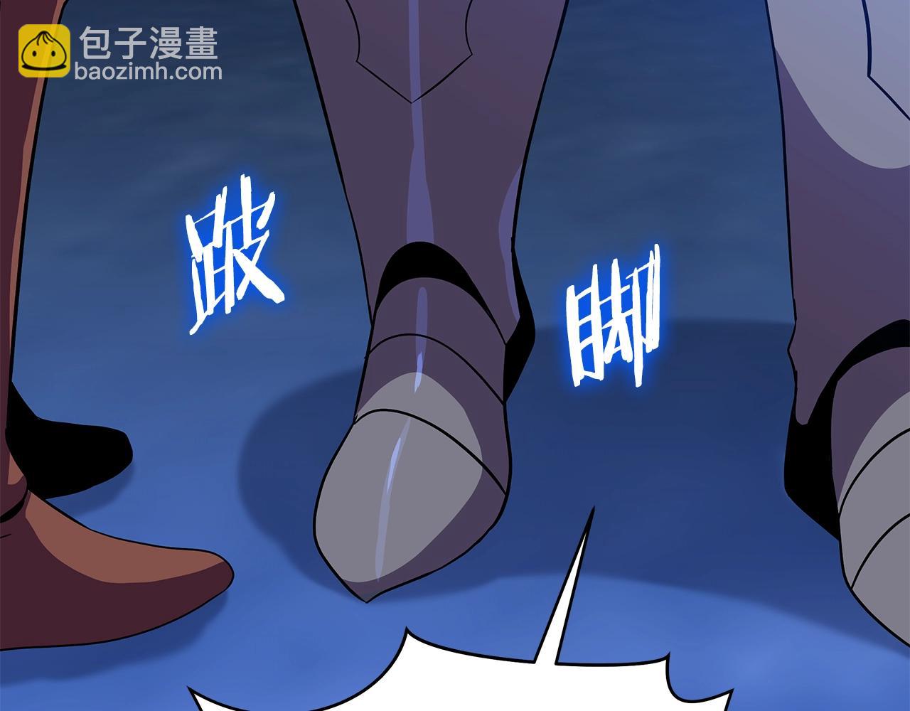 第88话 演示161