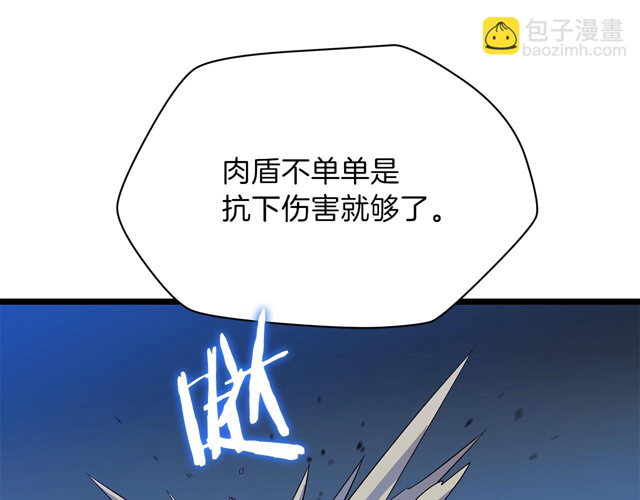 第88话 演示169