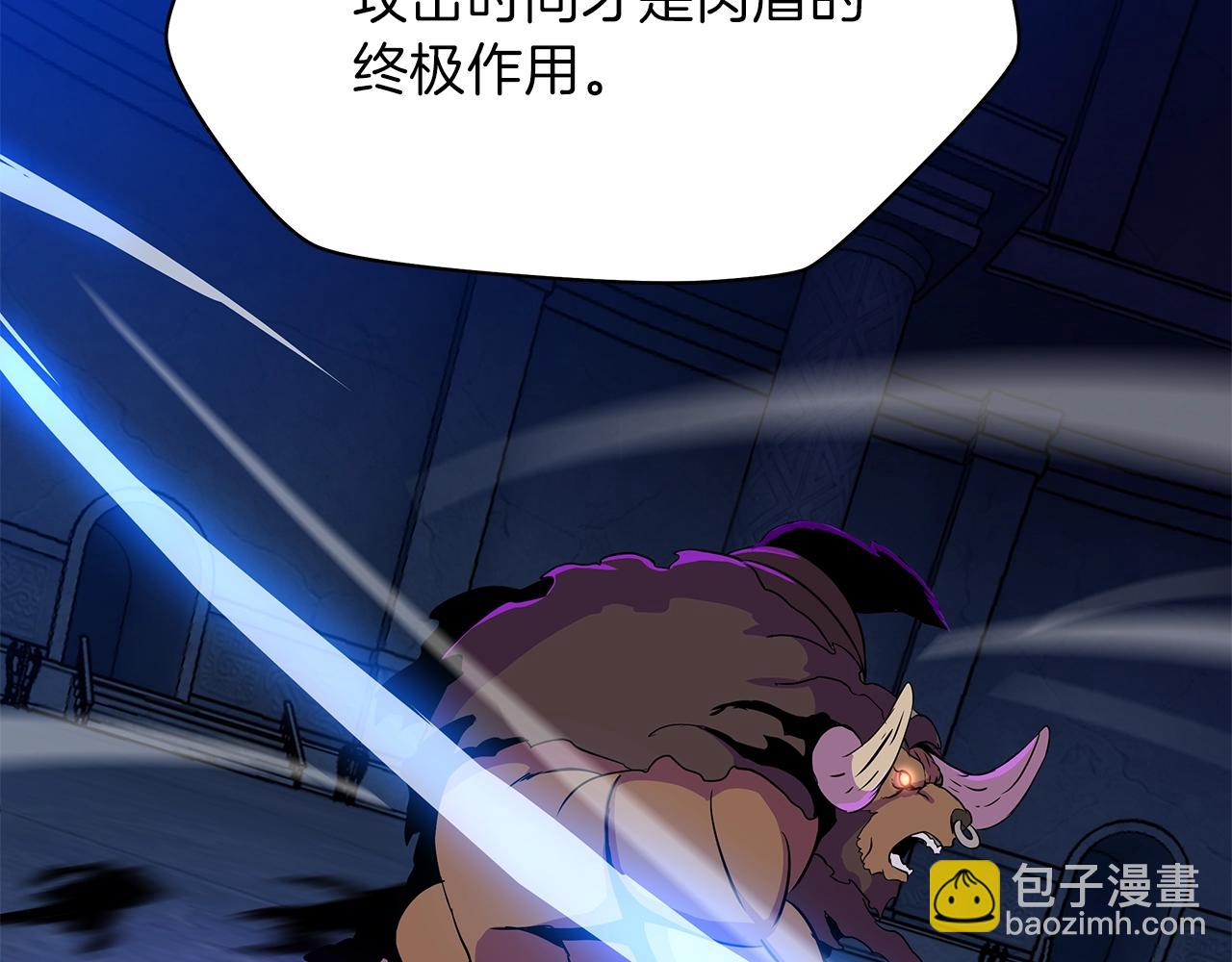 第88话 演示171