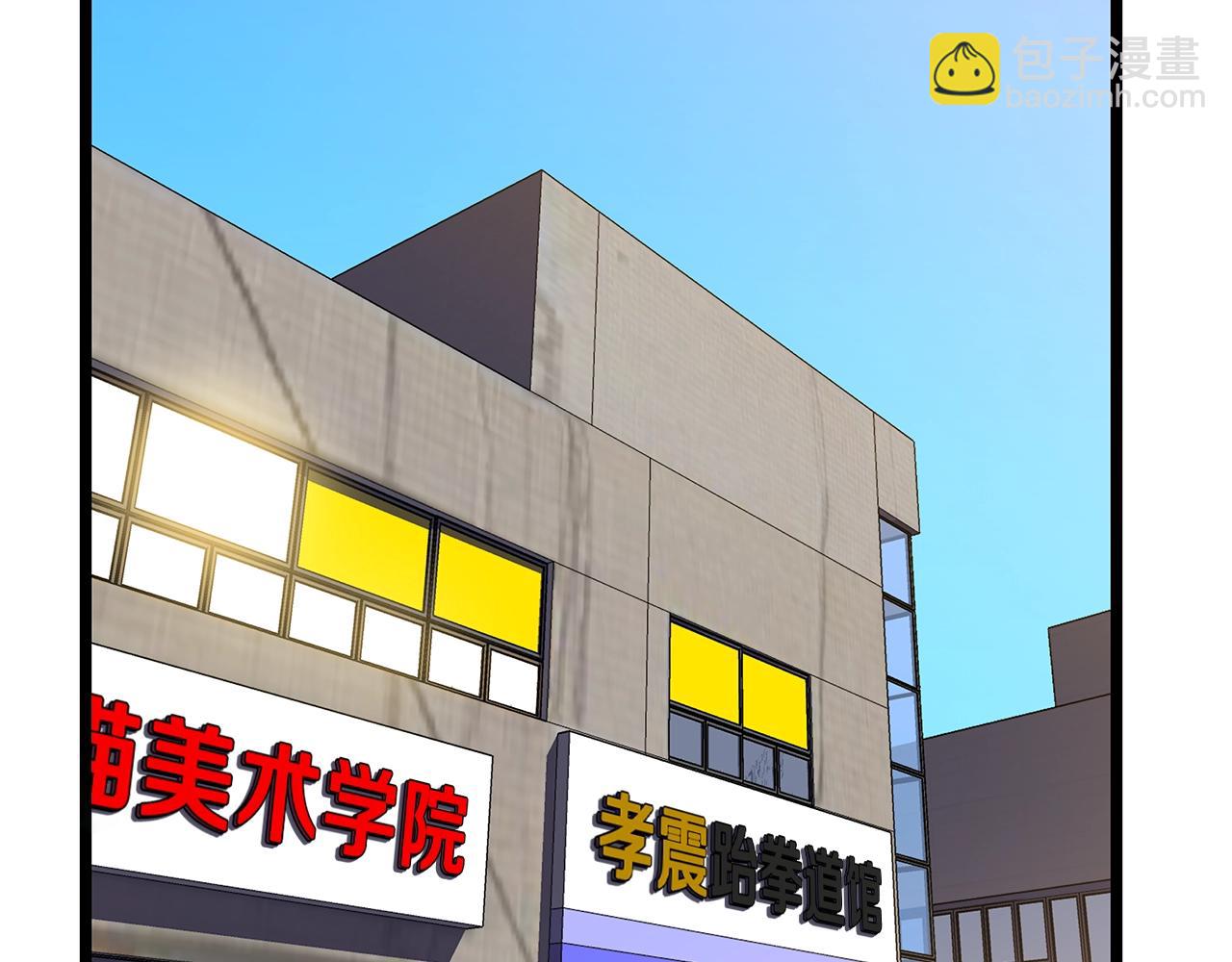 第88话 演示176