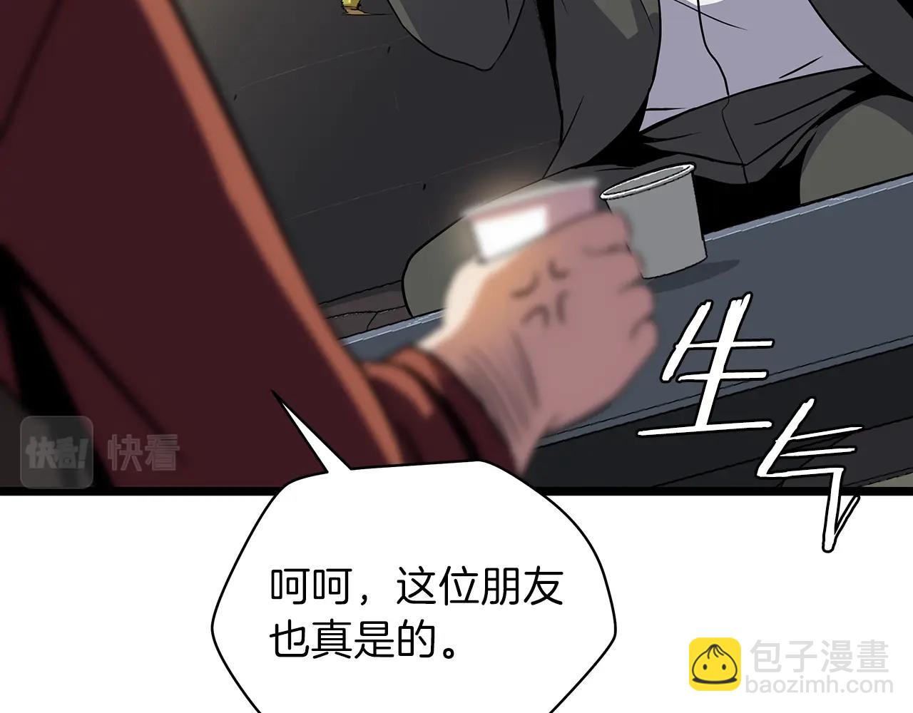 第88话 演示179
