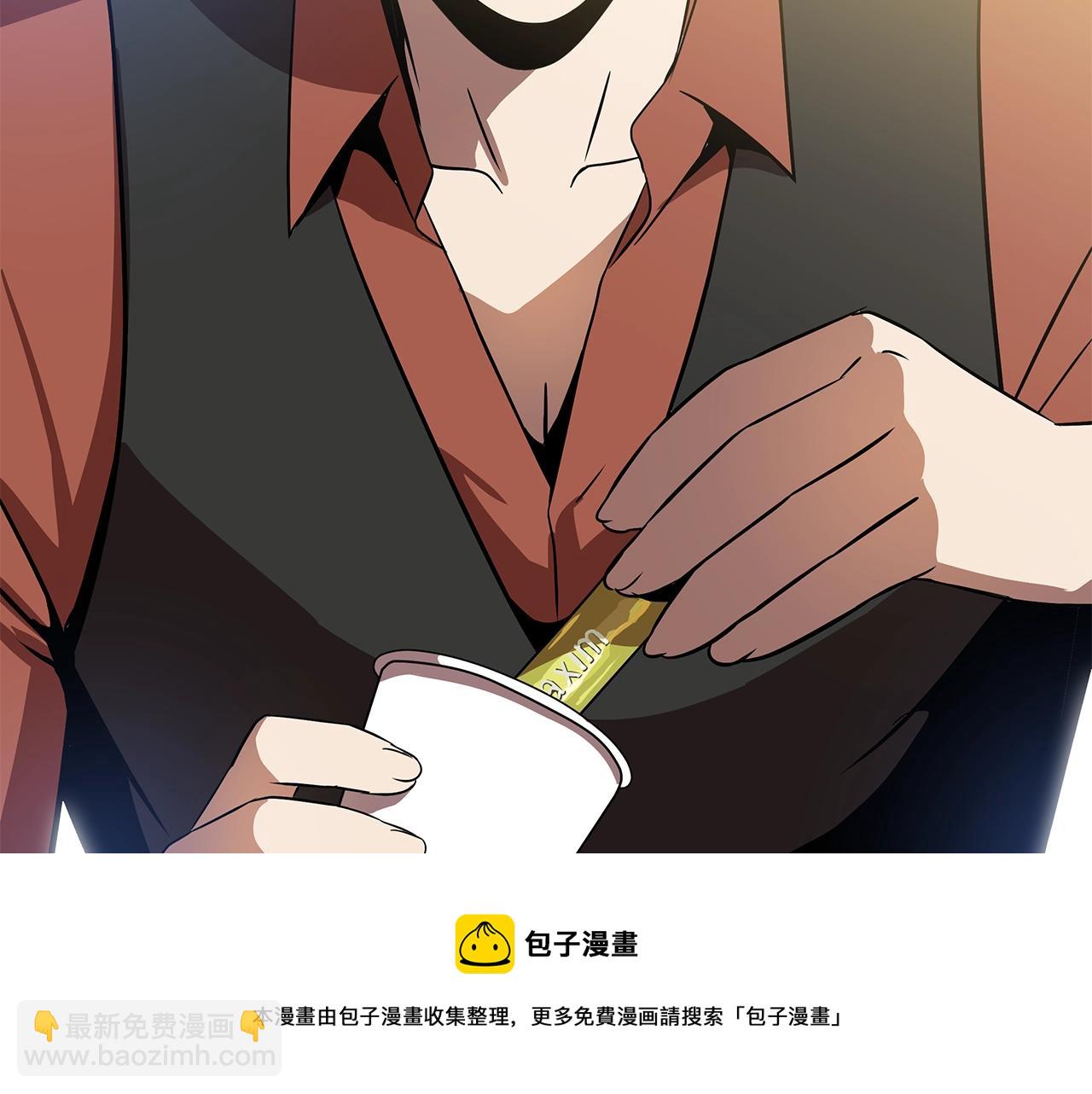 第88话 演示182