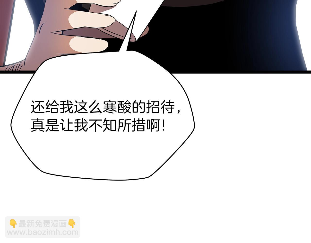 第88话 演示183
