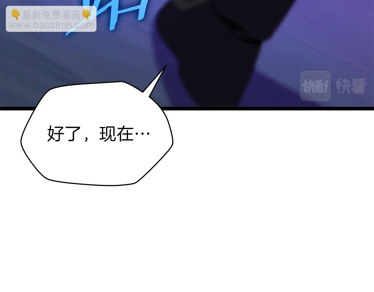 第88话 演示19