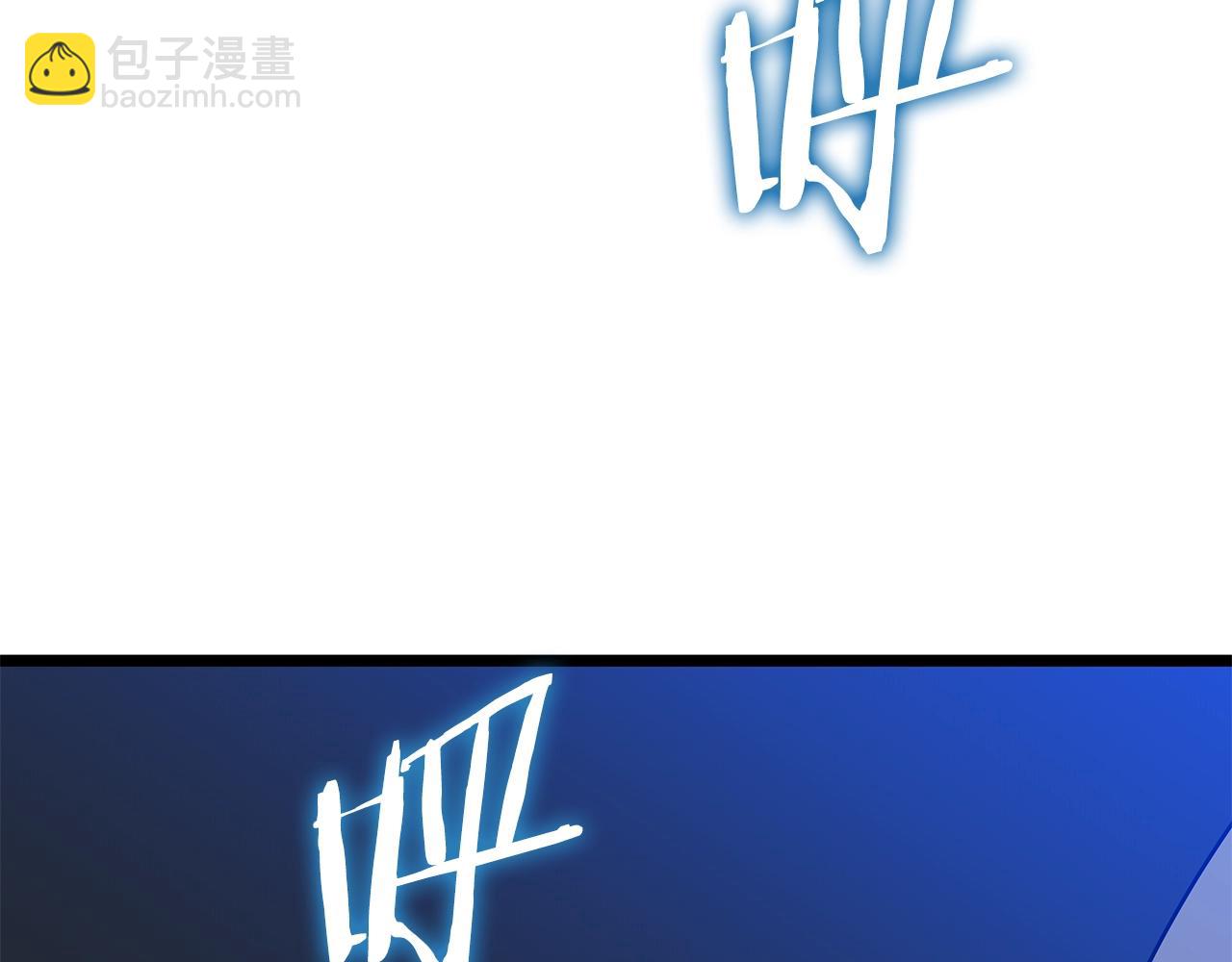 第88话 演示2
