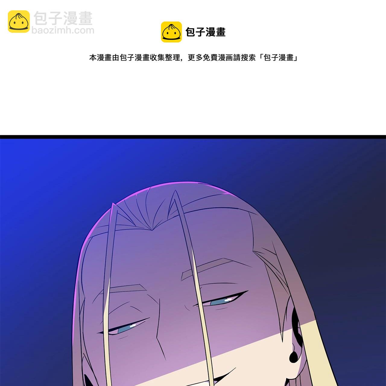 第88话 演示20