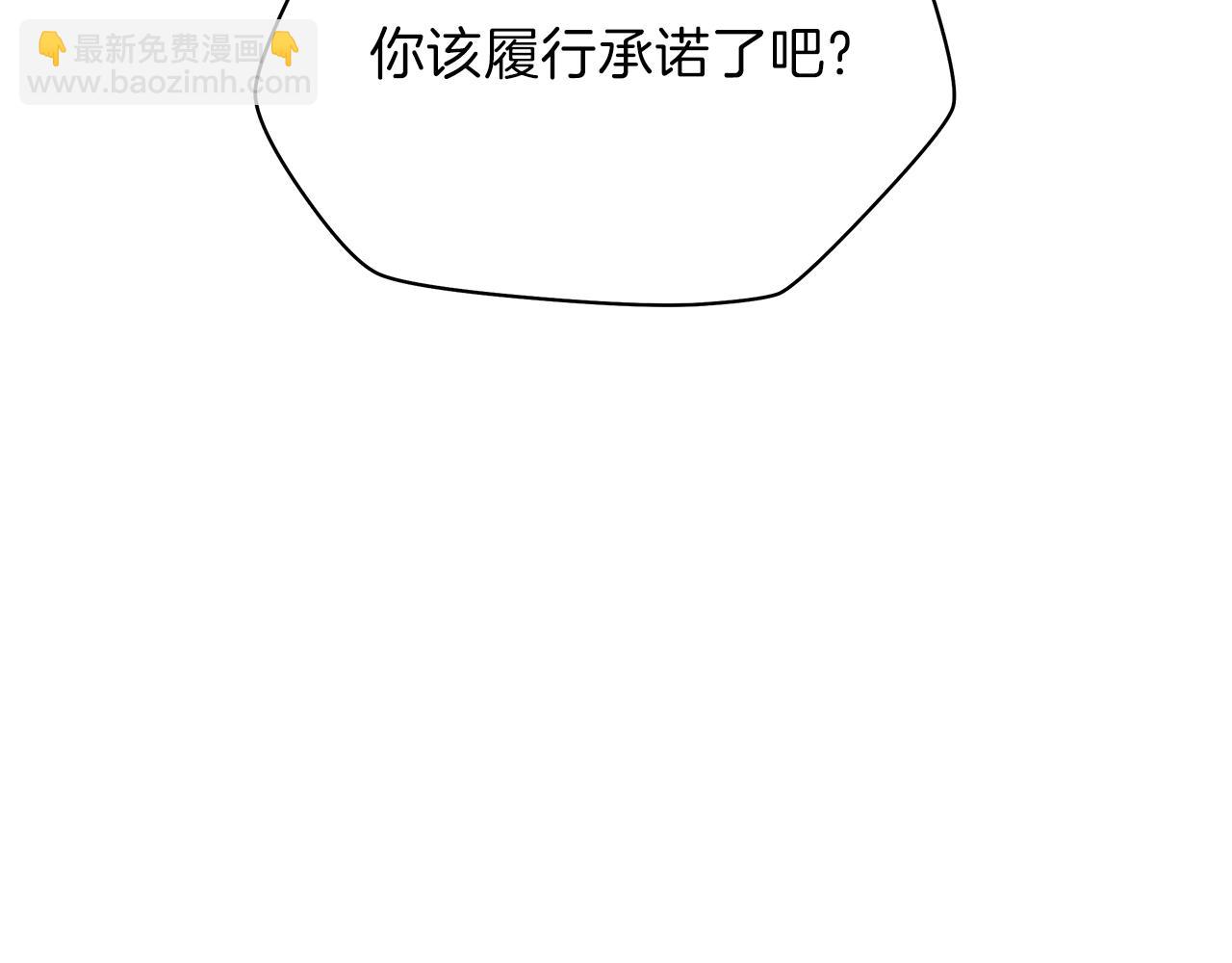 第88话 演示22