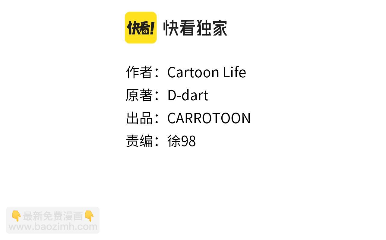 第88话 演示25