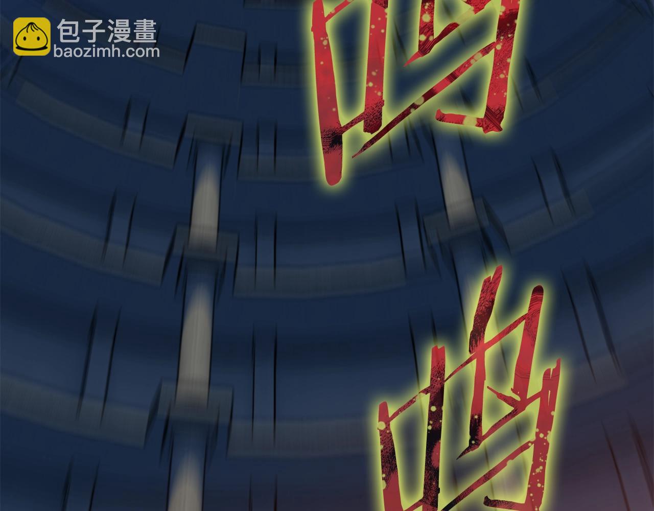 第88话 演示28