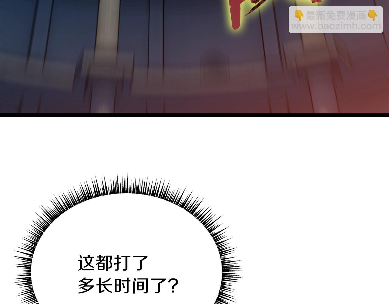 第88话 演示29