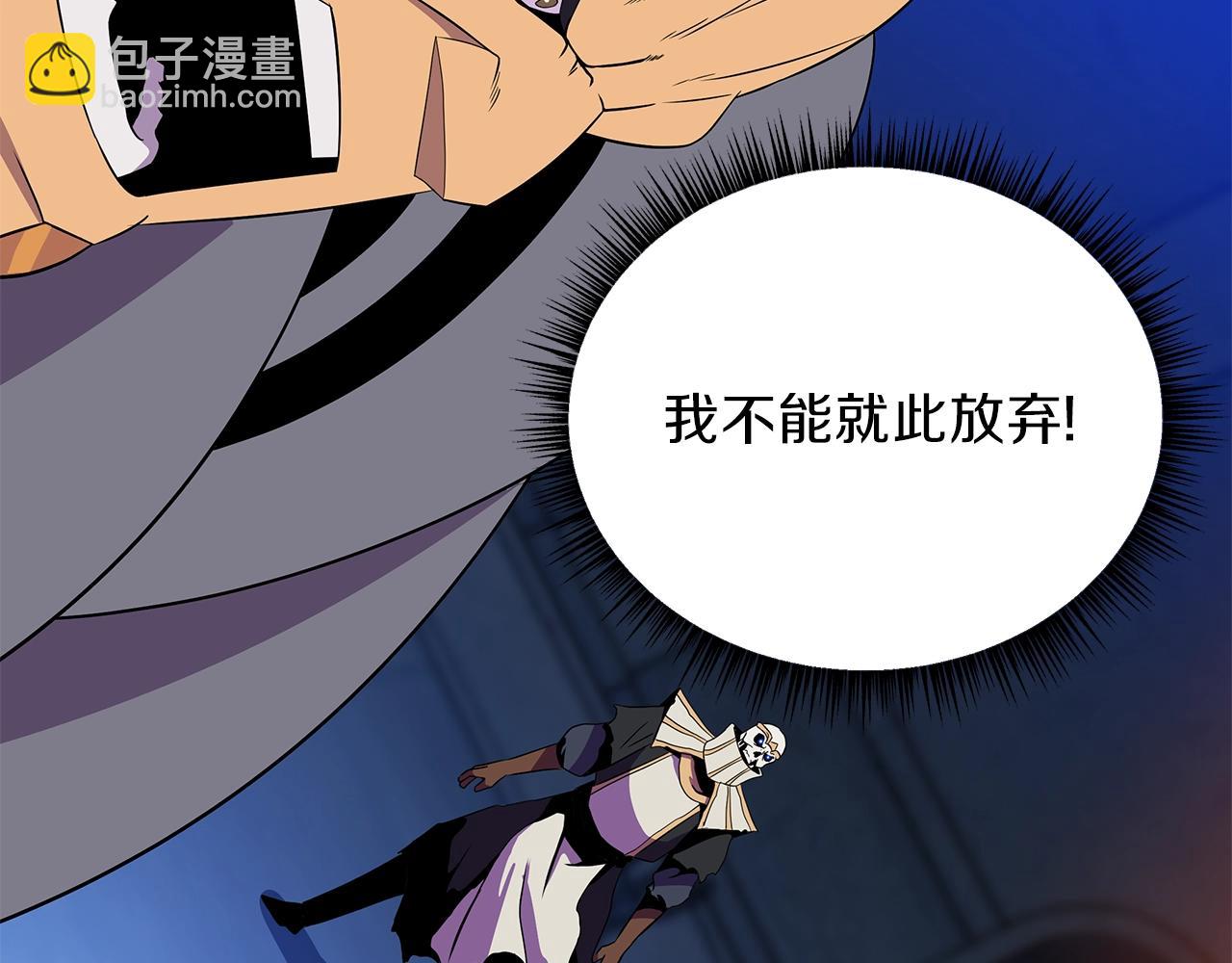 第88话 演示34