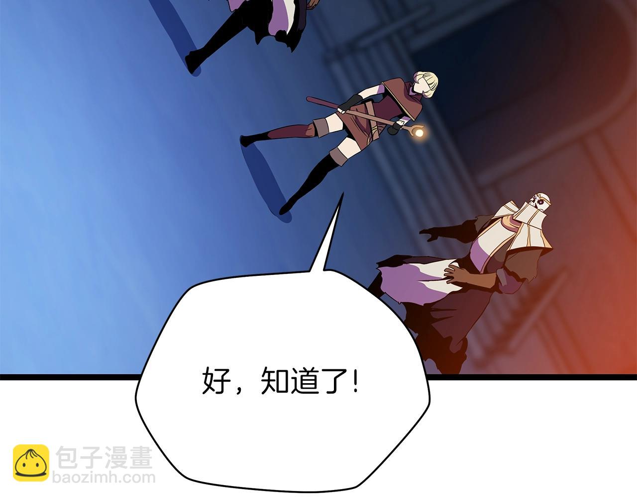 第88话 演示35