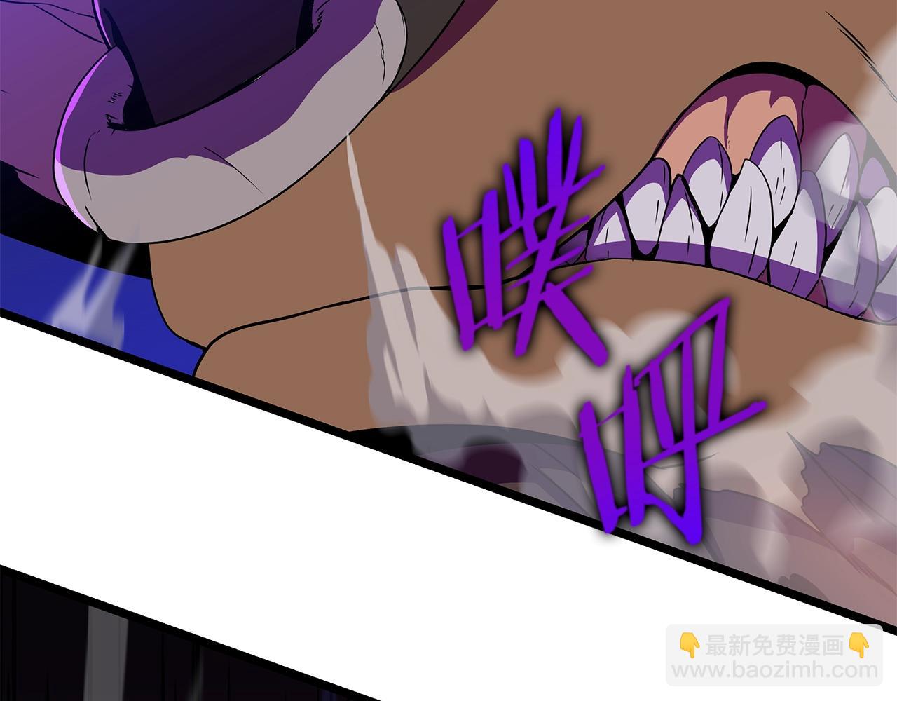 第88话 演示46