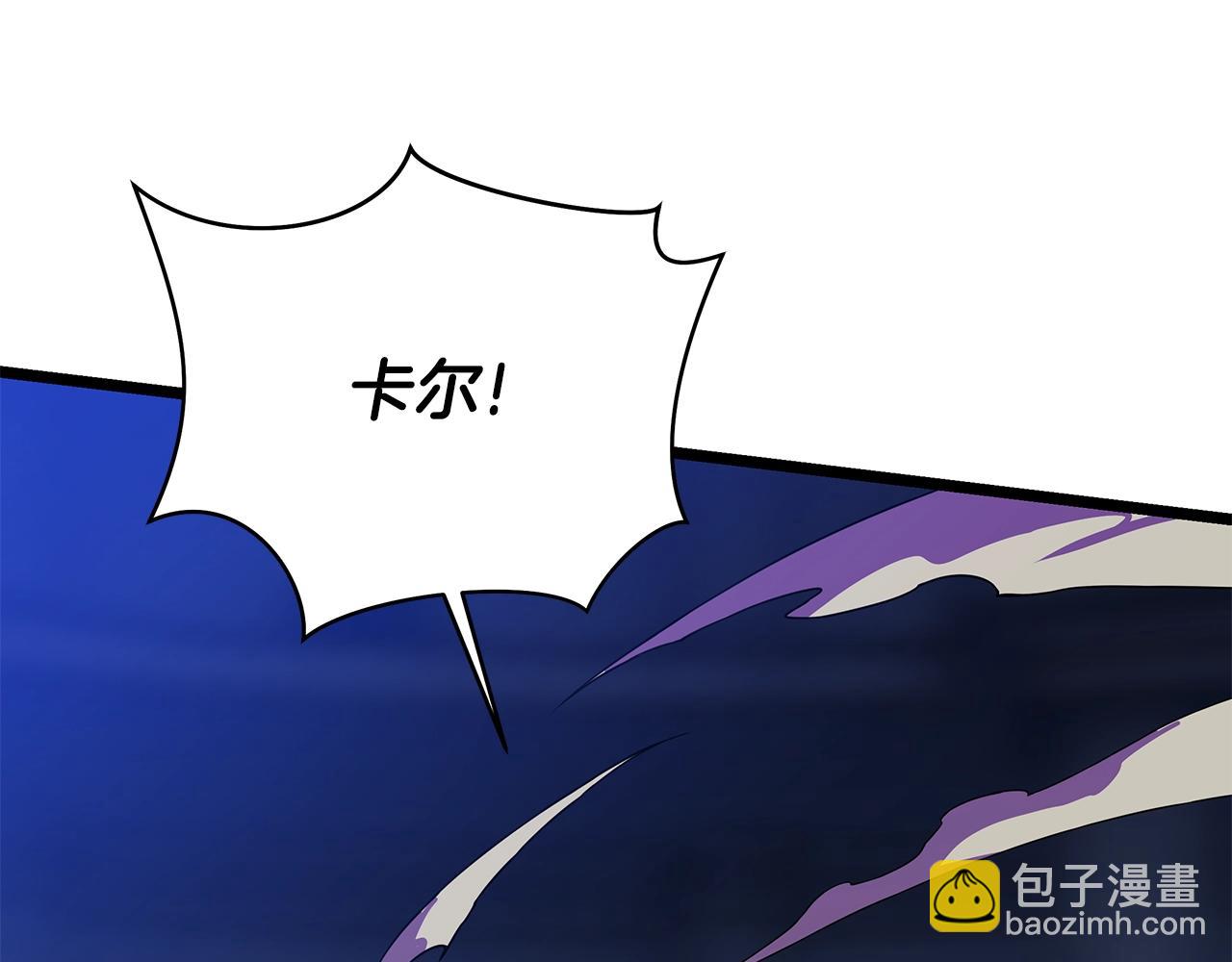 第88话 演示60