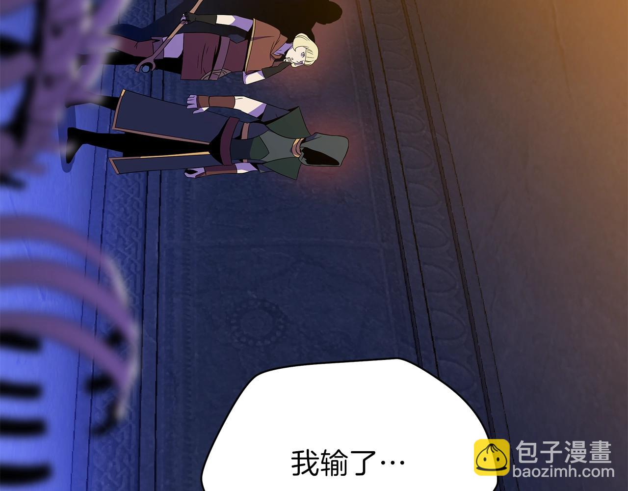 第88话 演示7