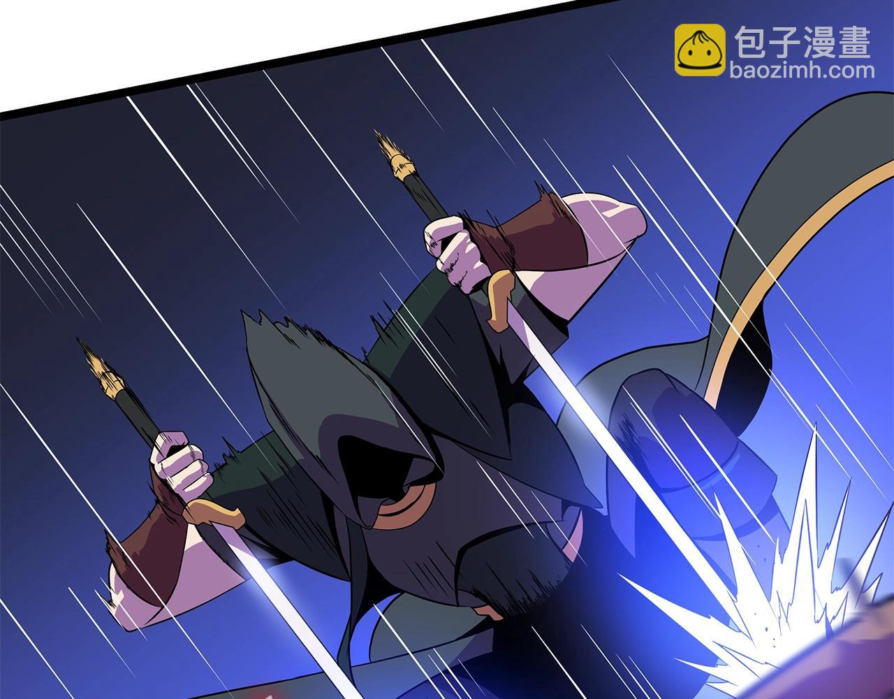 第88话 演示70
