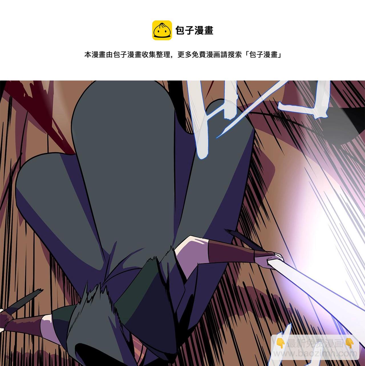 第88话 演示74
