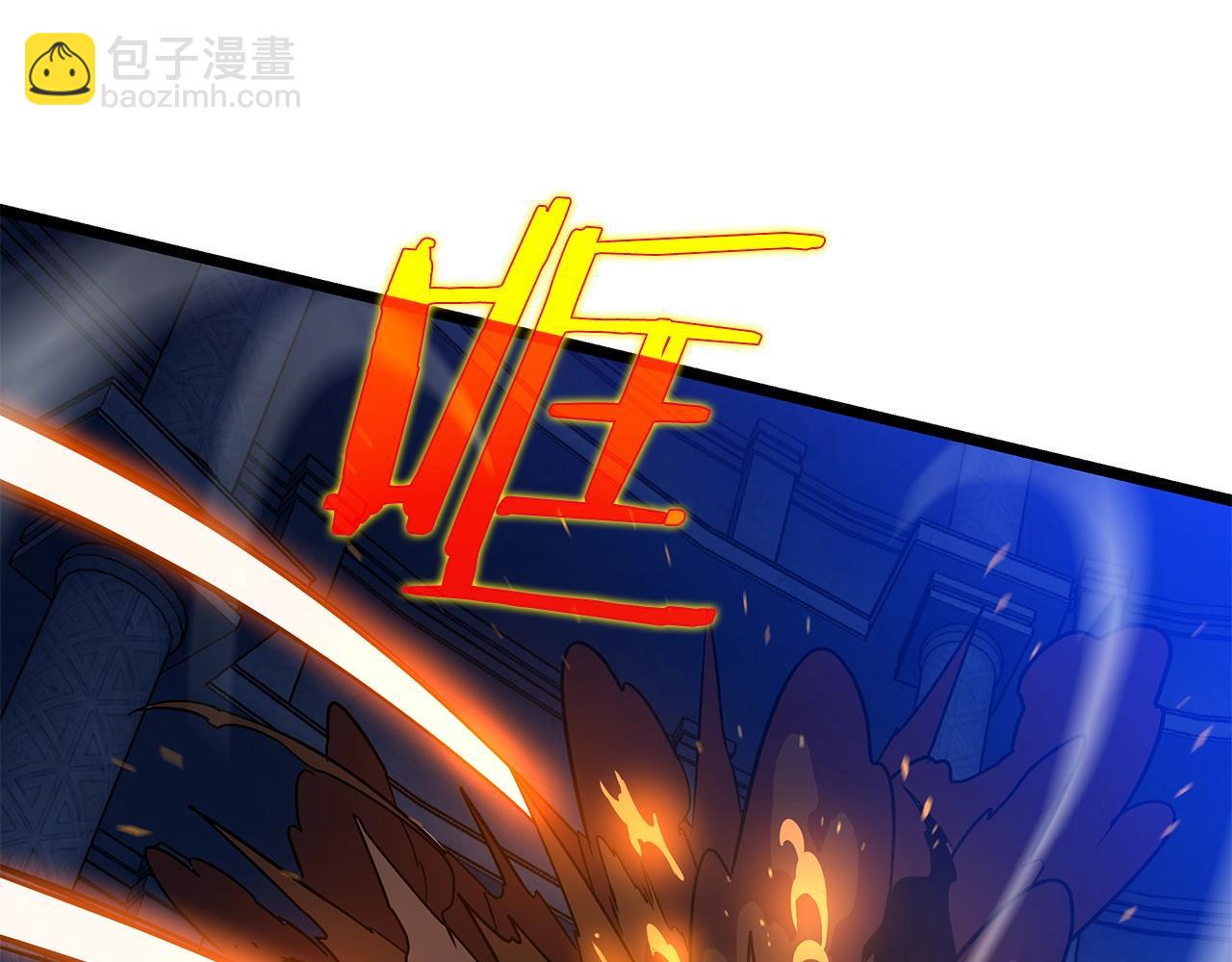 第88话 演示83