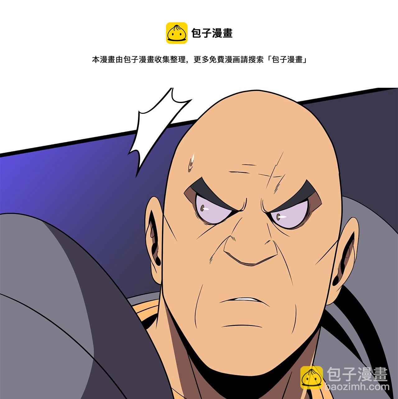 第88话 演示94