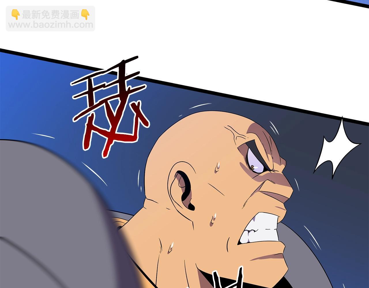 第88话 演示99