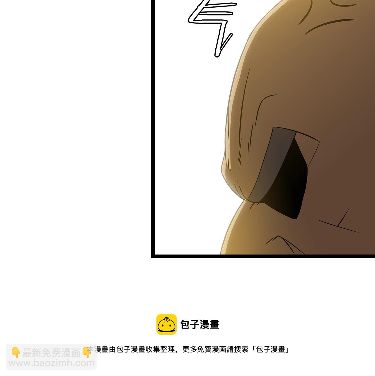 第89话 尽在掌握10