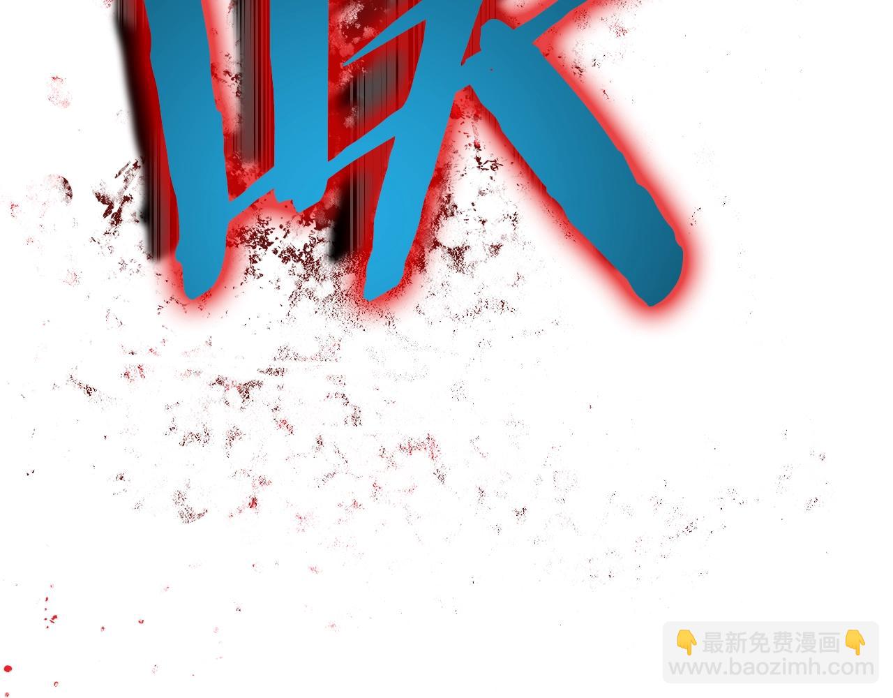 第89话 尽在掌握107