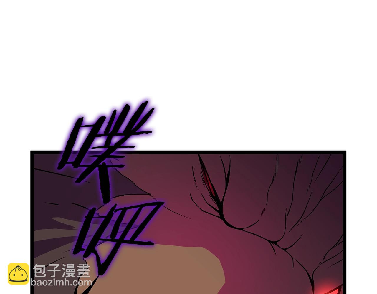 第89话 尽在掌握109