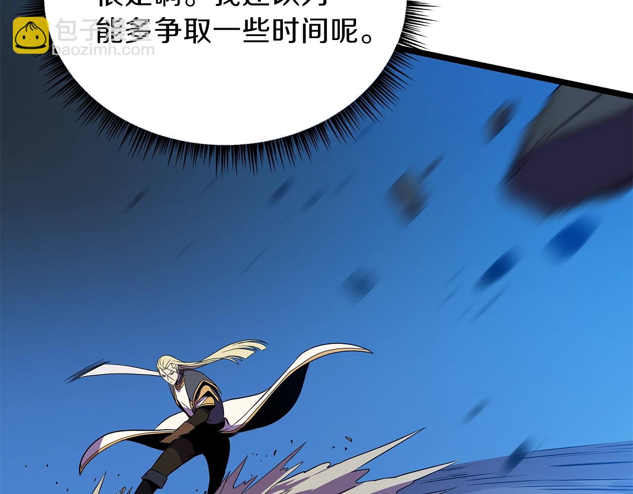 第89话 尽在掌握114