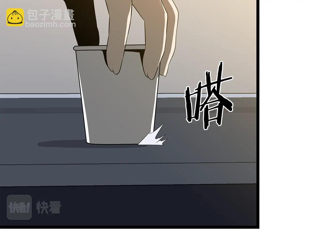 第89话 尽在掌握13