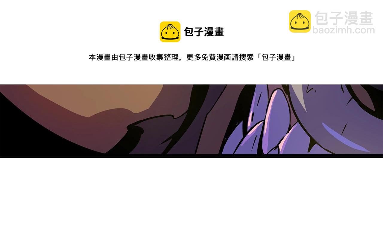 第89话 尽在掌握138